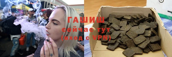 mdpv Богородск