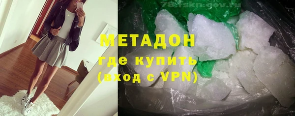 соль курить ск Богданович