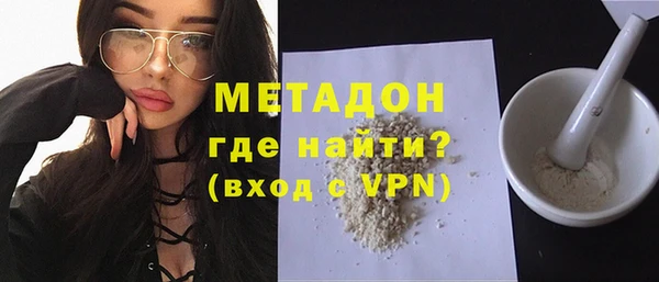 ешки Бронницы