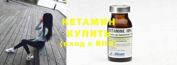 соль курить ск Богданович