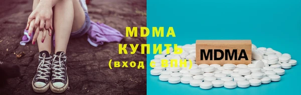 ешки Бронницы
