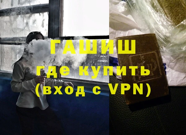mdpv Богородск