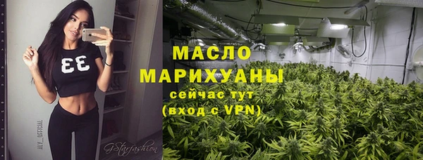ешки Бронницы