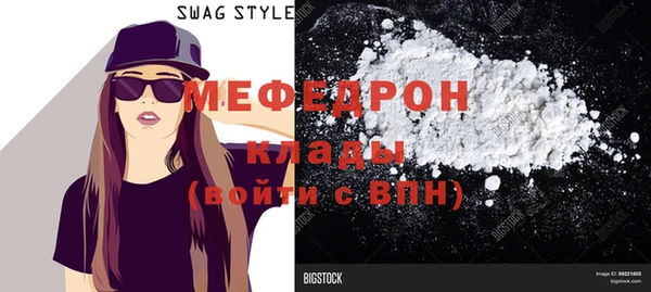 mix Белоозёрский