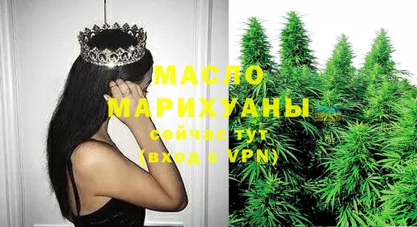 Альфа ПВП Богородицк