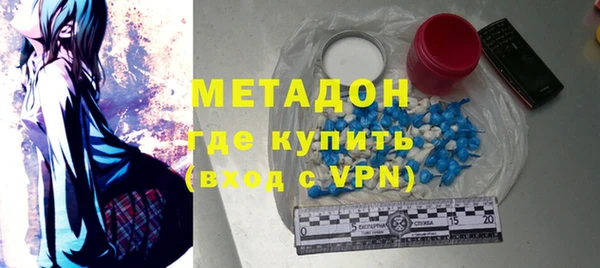 mdpv Богородск