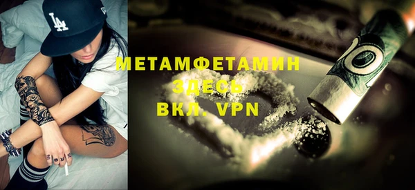 a pvp Бородино