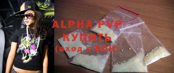mdpv Богородск