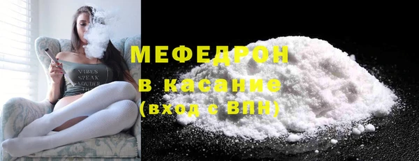Альфа ПВП Богородицк