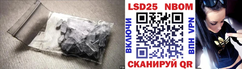 kraken сайт  Гремячинск  LSD-25 экстази ecstasy 