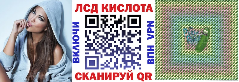 hydra tor  Гремячинск  Марки N-bome 1500мкг 