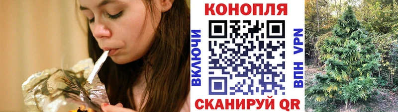 Шишки марихуана ГИДРОПОН  магазин    Гремячинск 